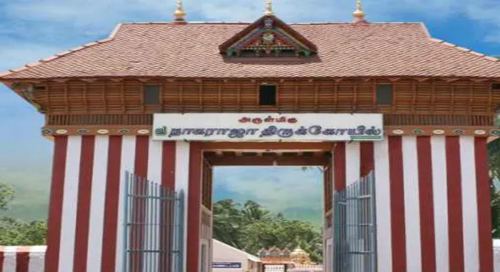 Do you know where the color-changing Nagar Kovil Putta soil is?